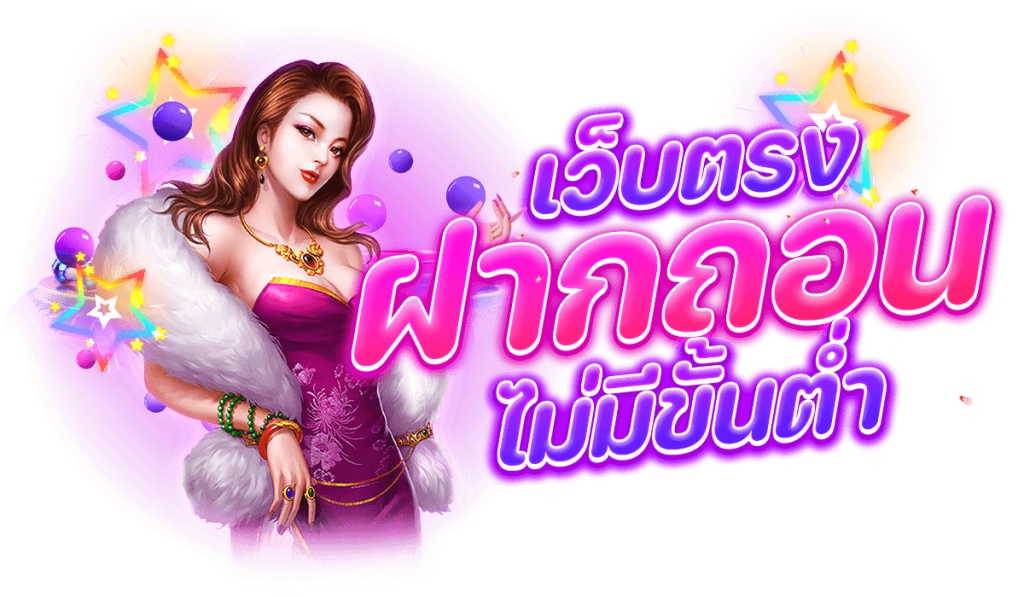 KISSMEBET เว็บเกมสล็อต แจ็คพอตแตกบ่อย